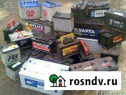 Дорого приму аккумуляторные батареи Агрыз - изображение 1