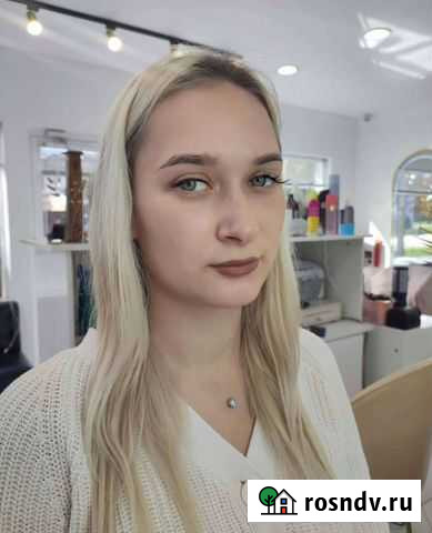 Окрашивание бровей хной/краской Анапа - изображение 1