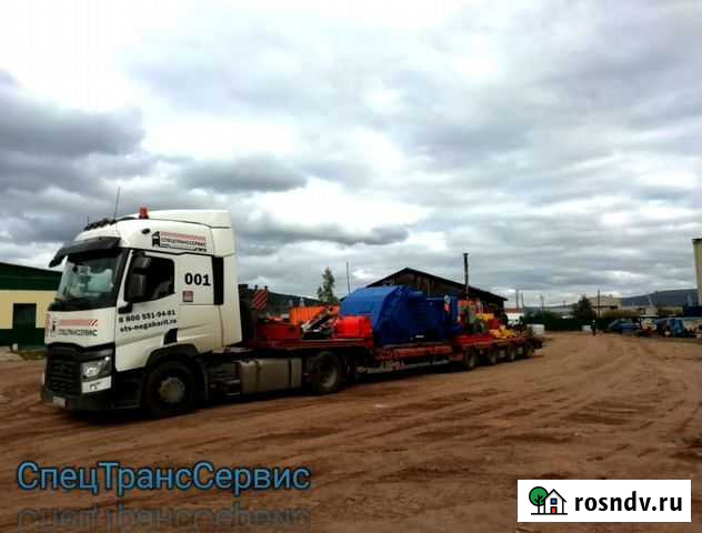 Перевозка негабаритных грузов Трал Асбест - изображение 1