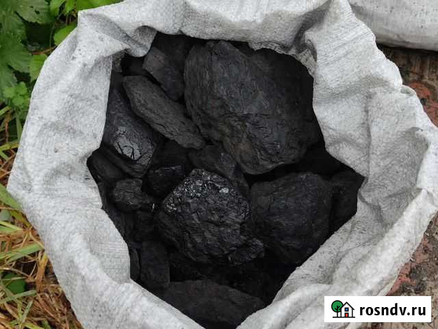Уголь каменный в мешках. отборный Балаково - изображение 1