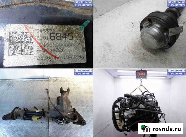 Трейлблейзер на запчасти Trailblazer II (GMT31XX) Горбунки - изображение 1