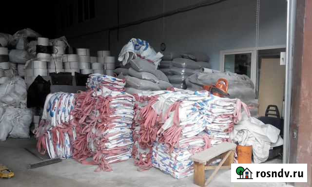 Вывоз вторсырья / вывоз биг-бэгов Кемерово - изображение 1