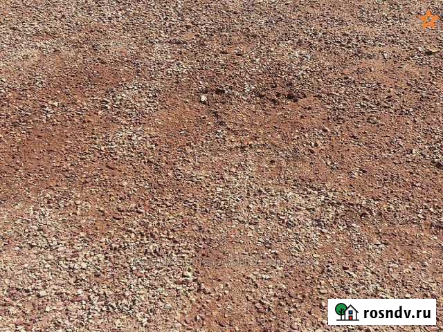 Отсев гранитный розовый 0-5 Ивантеевка - изображение 1