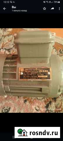 Двигатель апн 012/2 Свободный - изображение 1