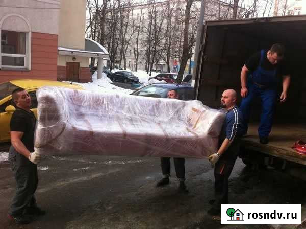 Переезды под ключ Всё включено Находка - изображение 1