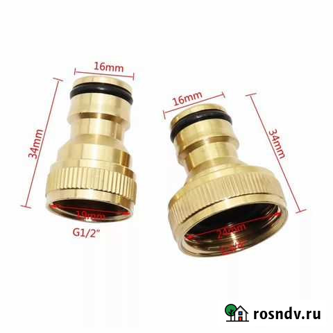Муфта 3/4 и 1/2 медная с внутренней резьбой нов Сланцы - изображение 1
