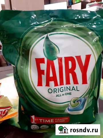 Табл.посудом.Финские Санкт-Петербург - изображение 1