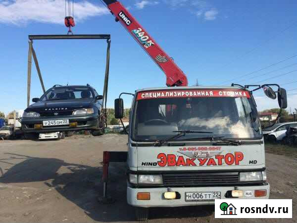 Услуги эвакуатора круглосуточно Рубцовск - изображение 1