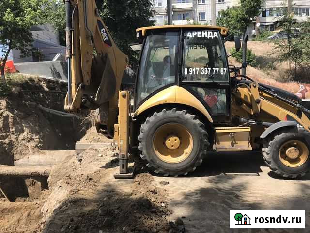 Аренда экскаватор-погрузчика Волгоград - изображение 1