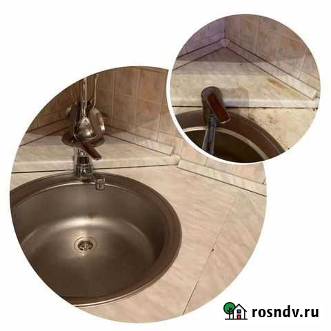 Клининг Кемерово - изображение 1