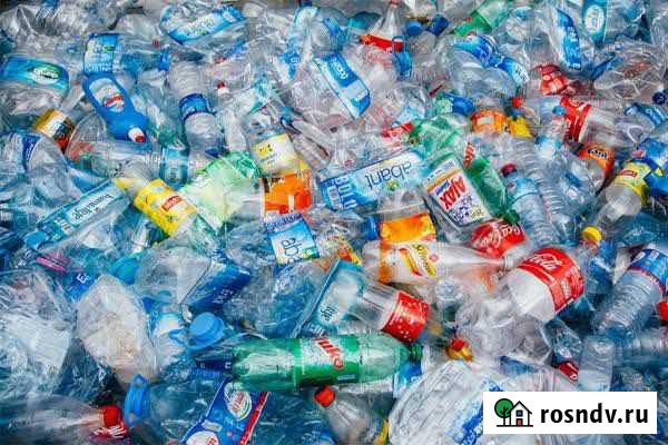 Прием пэт бутылок Челябинск - изображение 1