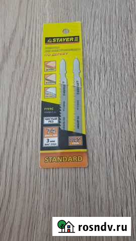 Полотна для электролобзика по дереву Stayer 2 шт Новый - изображение 1