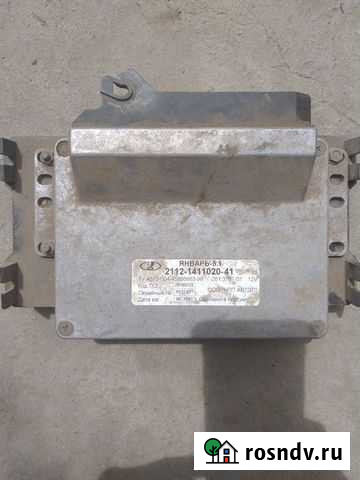 Эбу ваз 2110 Большая Мартыновка - изображение 1