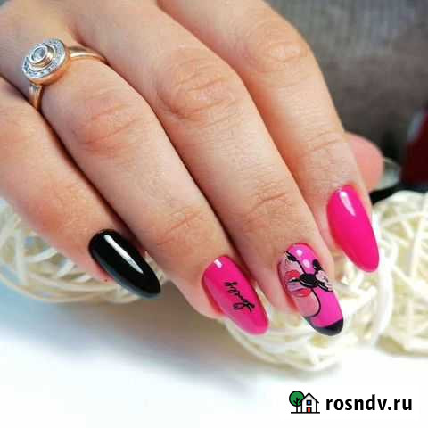 Маникюр Новомосковск - изображение 1