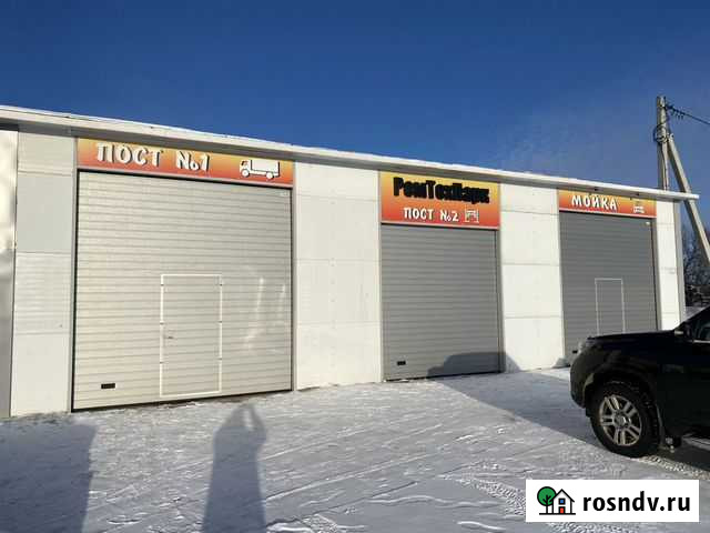 Автосервис Мценск - изображение 1