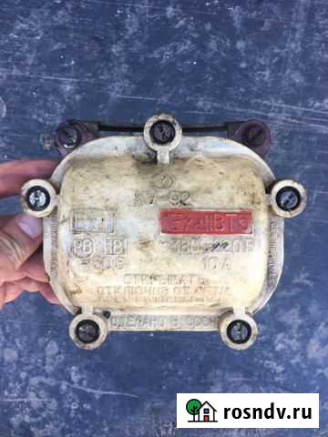 Кнопка управления для шахтового пускателя Полысаево - изображение 1