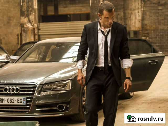 Доставка Ессентуки - изображение 1