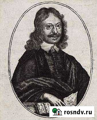 Хорарный астролог. Ответы на конкретные вопросы Евпатория - изображение 1