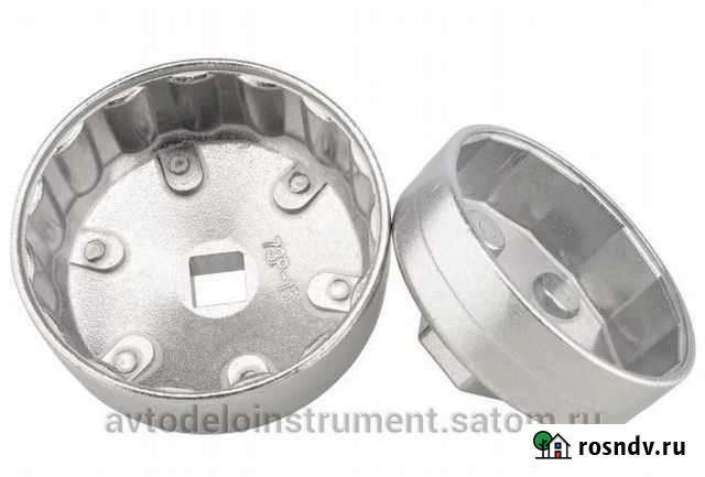 Ключ съемник масляного фильтра 75 мм на 15 граней Брянск - изображение 1