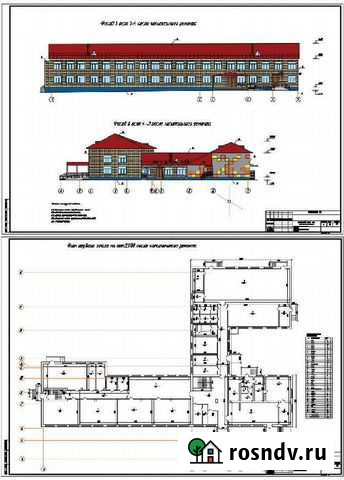 Проектирование / План / Расчёт материалов Оренбург - изображение 1