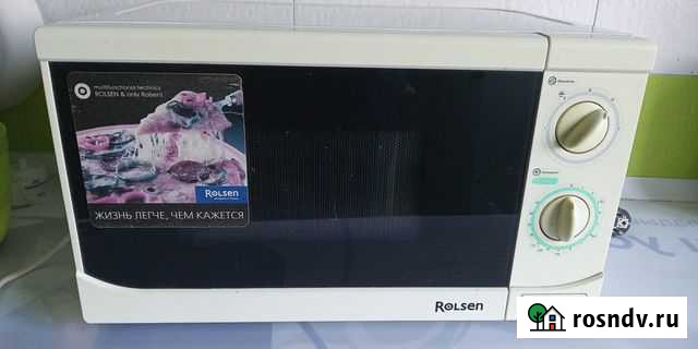 Рабочая микровалновая печь Rolsen Воронеж - изображение 1