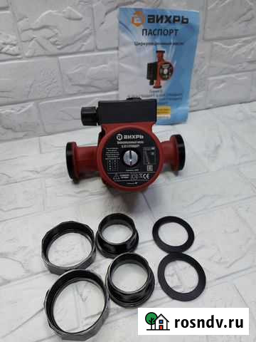 Циркуляционный насос Ц-32/4 стандарт Вихрь Тамбов - изображение 1