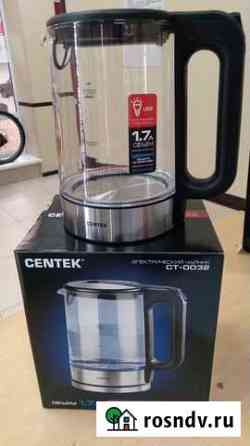Электрочайник centek CT-0032 (1700) Белореченск