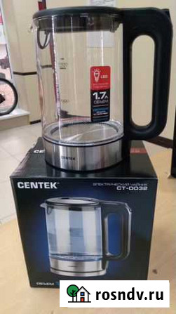 Электрочайник centek CT-0032 (1700) Белореченск - изображение 1