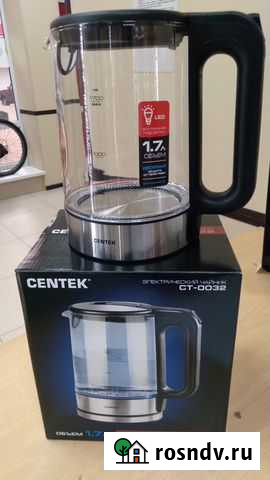 Электрочайник centek CT-0032 (1700) Белореченск - изображение 1