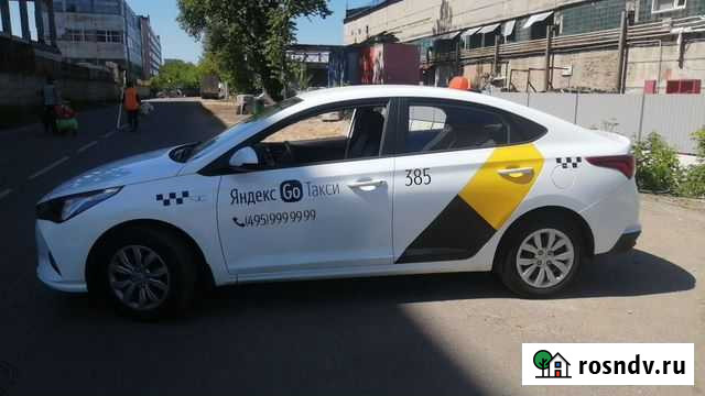 Аренда авто под такси Москва - изображение 1