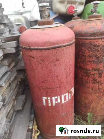 Газовый баллон бу 50л Октябрьское - изображение 1