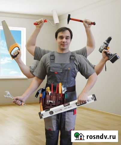 Мастер на час (муж на час) Воронеж - изображение 1