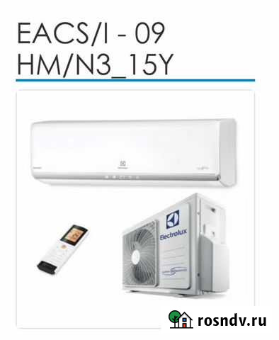 Сплит-система eacs/I - 09 HM/N3 15Y Electrolux Тюмень - изображение 1