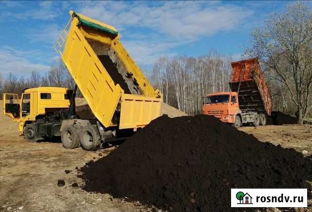 Земля чернозем Октябрьский - изображение 1