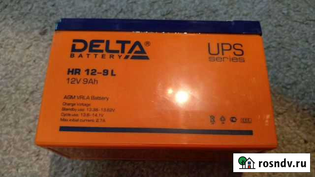 Аккумуляторы 12v 9 ампер б/у Москаленки - изображение 1