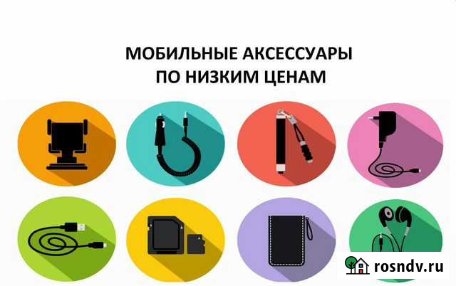 Ремонт цифровой техники Воронеж - изображение 1