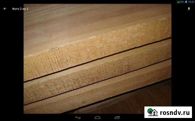 Доска для ступеней Ялуторовск - изображение 1