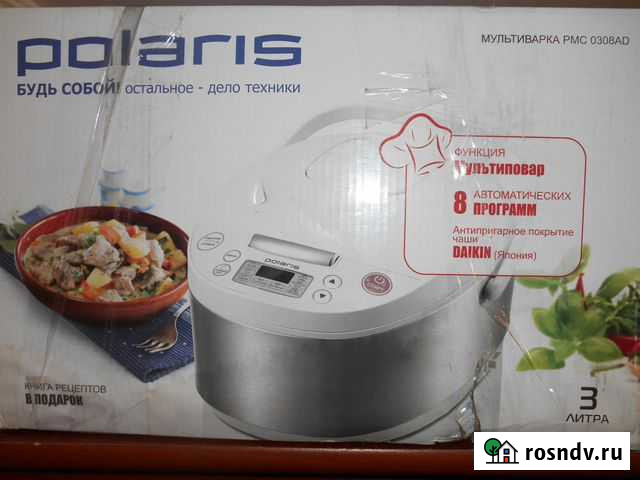 Мультиварка polaris Сызрань - изображение 1