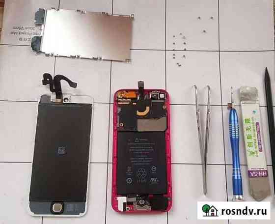 Ремонт iPhone iPad iPod Екатеринбург