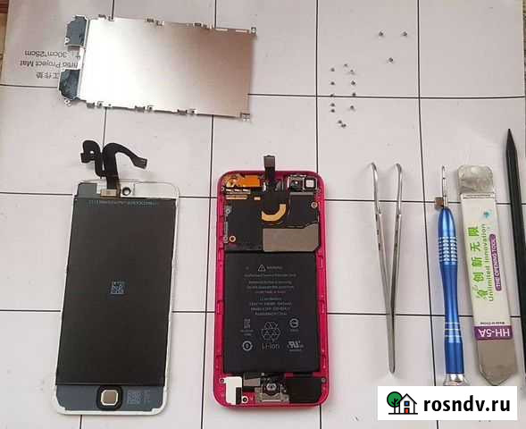 Ремонт iPhone iPad iPod Екатеринбург - изображение 1