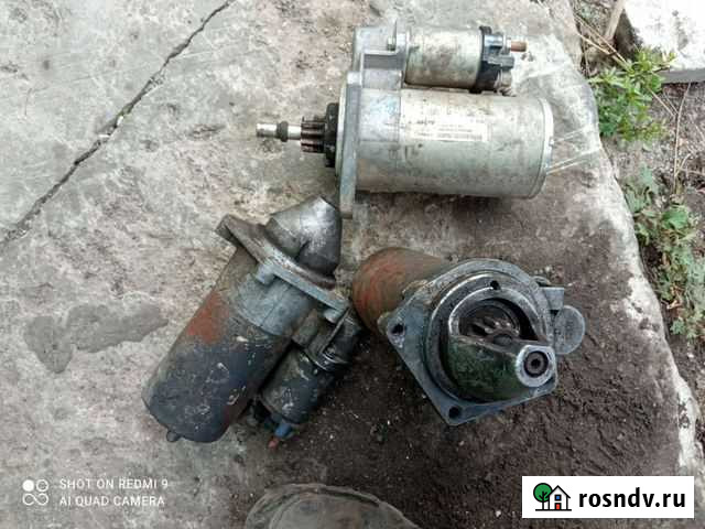 Стартер ваз Разумное - изображение 1