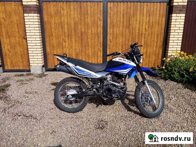 Мотоцикл Racer Panther Lite Хомутово - изображение 1