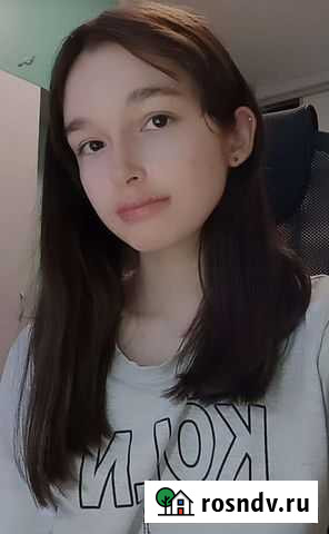 Репетитор по корейскому языку Пермь - изображение 1