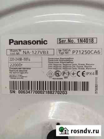 Запчасти на стиральную машинку Panasonic NA-127 VB Обнинск