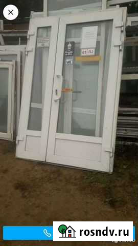 Дверь, входная группа Пряжа - изображение 1