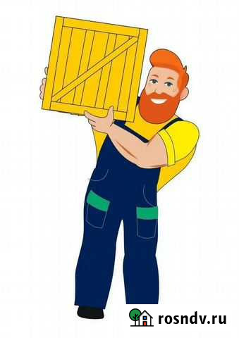 Грузчик Выборг - изображение 1