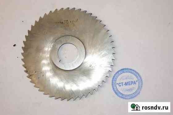 Фреза отрезная 125х3,5 СССР Строитель