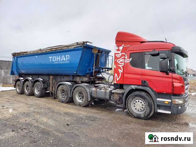 Грузоперевозки.Тонар.Доставка сыпучих материалов Кемерово - изображение 1