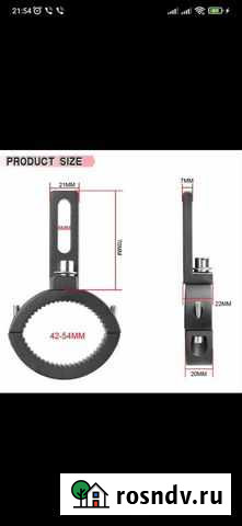 Крепления для фар ништяки для мото Белгород - изображение 1