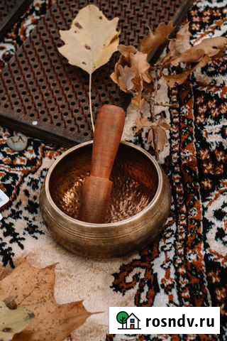 Йога нидра Гусев - изображение 1